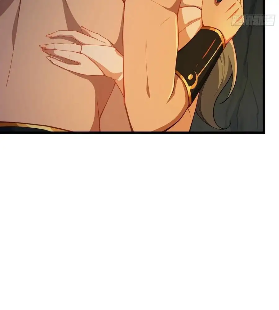 Page 5 of Chapter 83