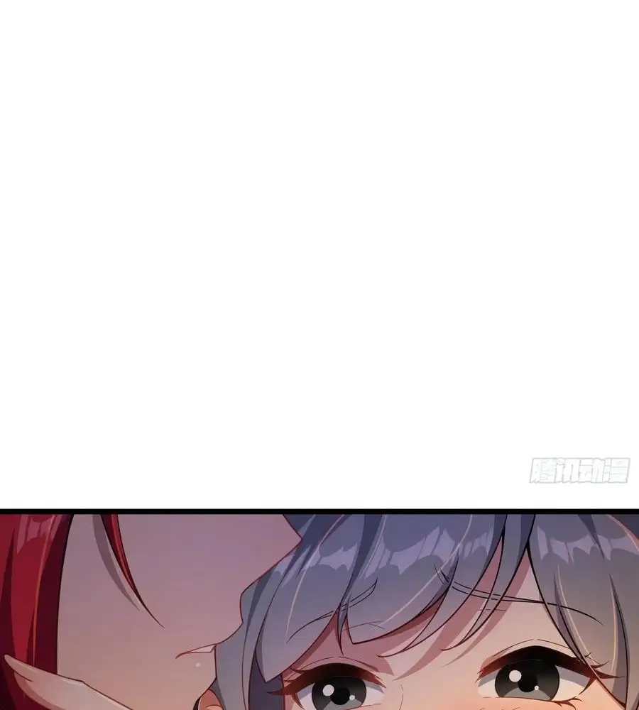 Page 8 of Chapter 83