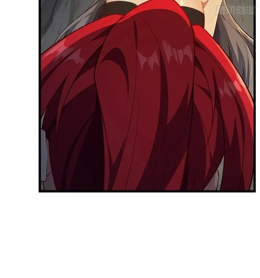 Page 20 of Chapter 83