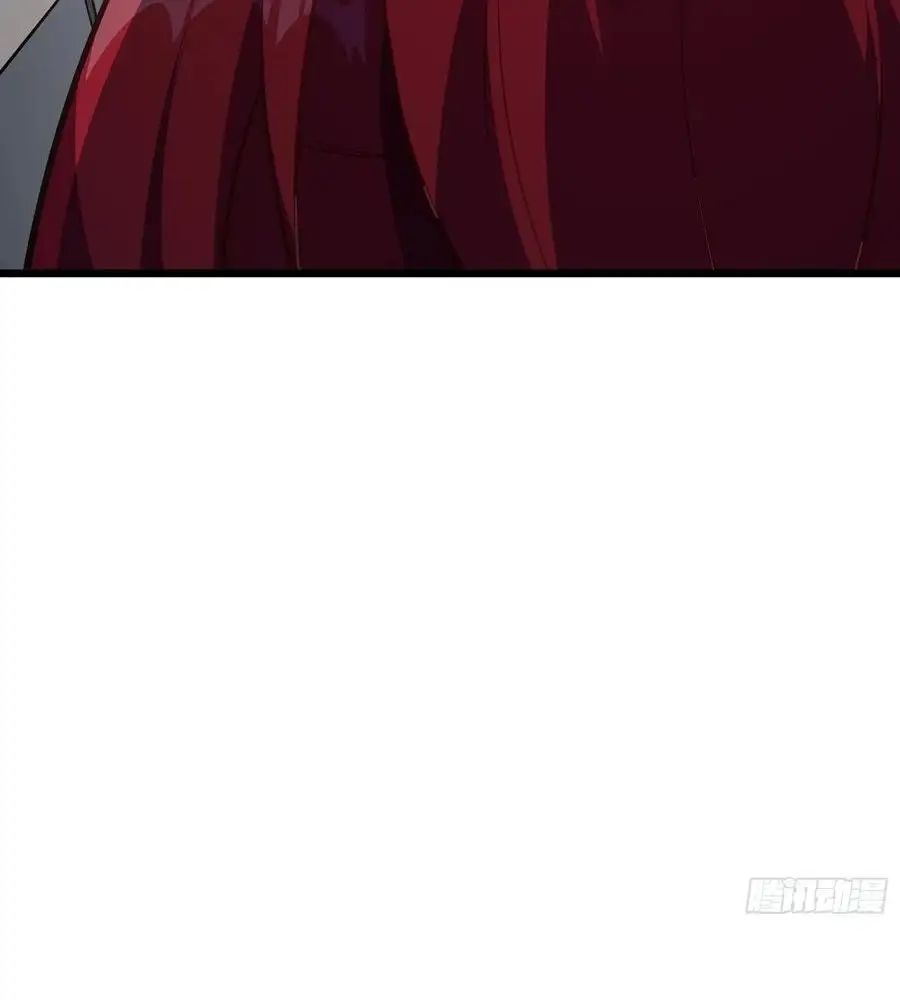 Page 30 of Chapter 83