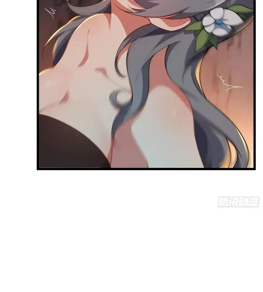 Page 35 of Chapter 83