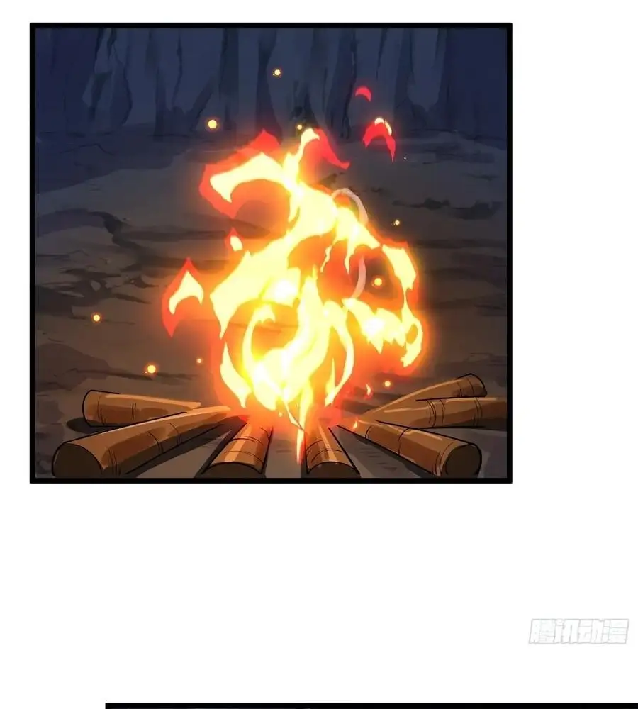Page 36 of Chapter 83