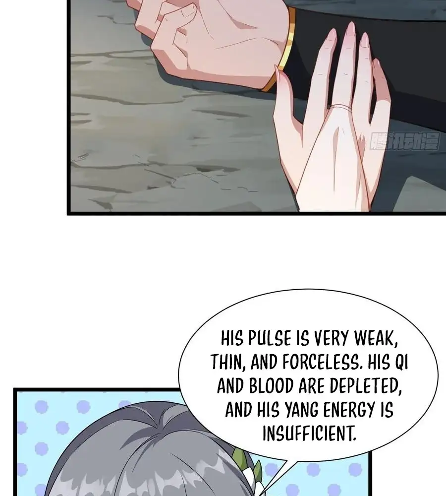 Page 47 of Chapter 83