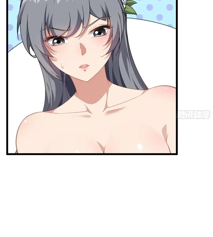 Page 48 of Chapter 83