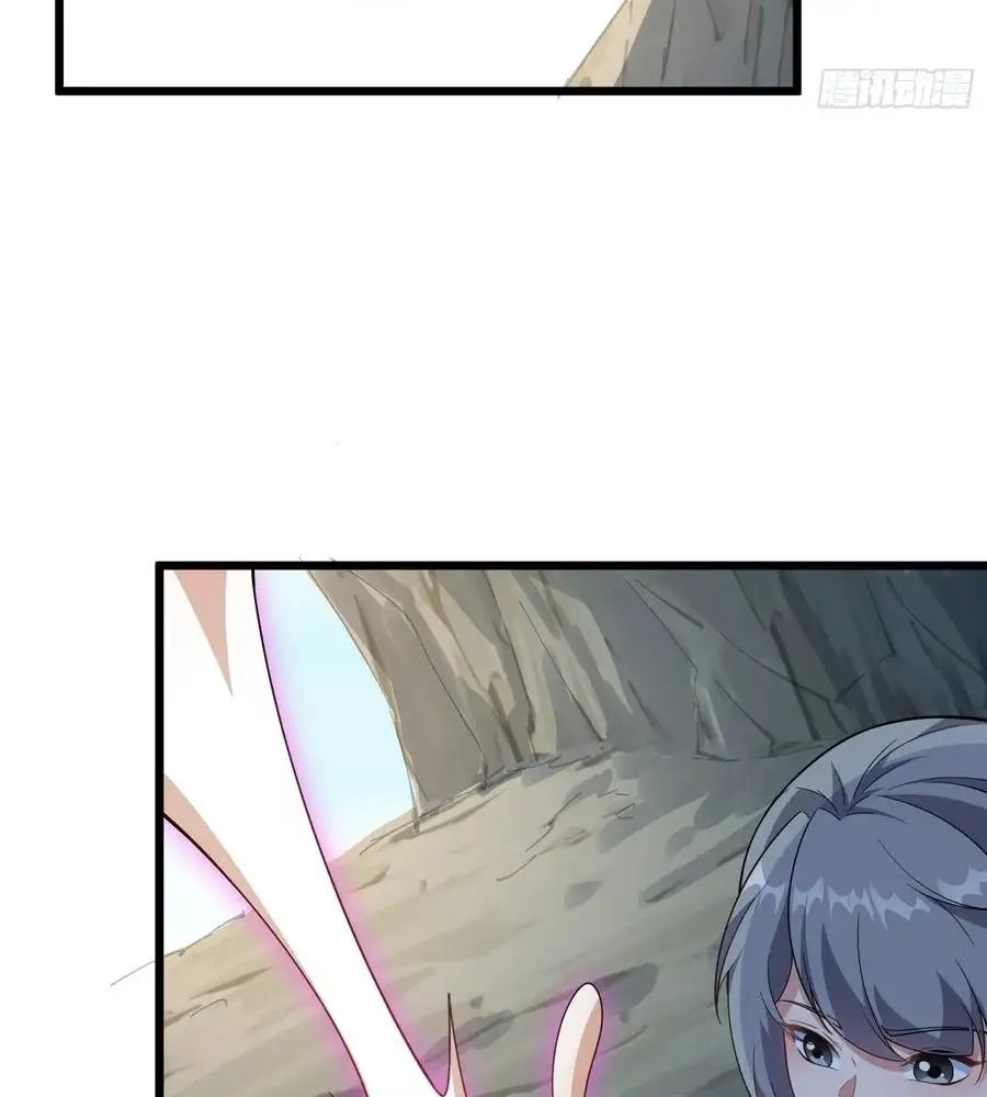 Page 52 of Chapter 83