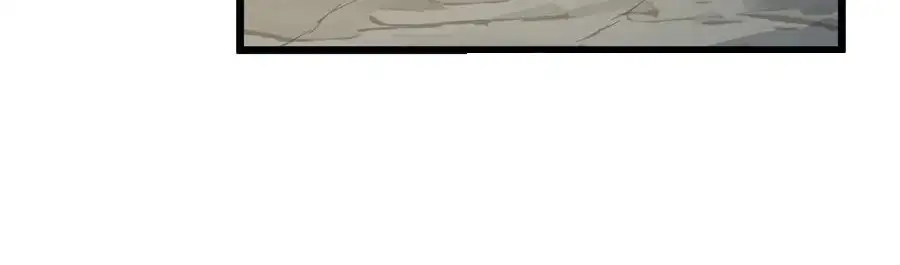 Page 58 of Chapter 83