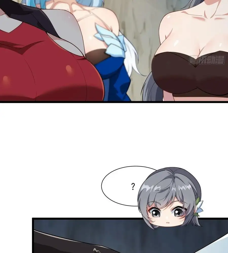 Page 67 of Chapter 83