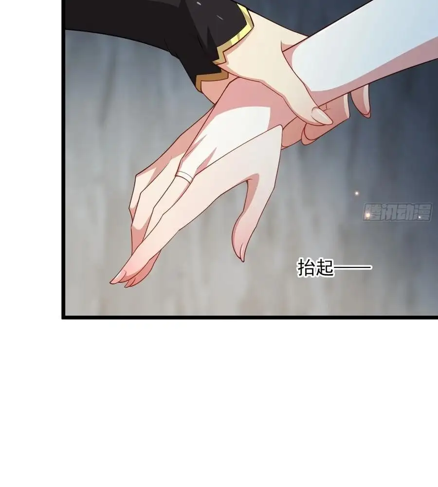 Page 68 of Chapter 83