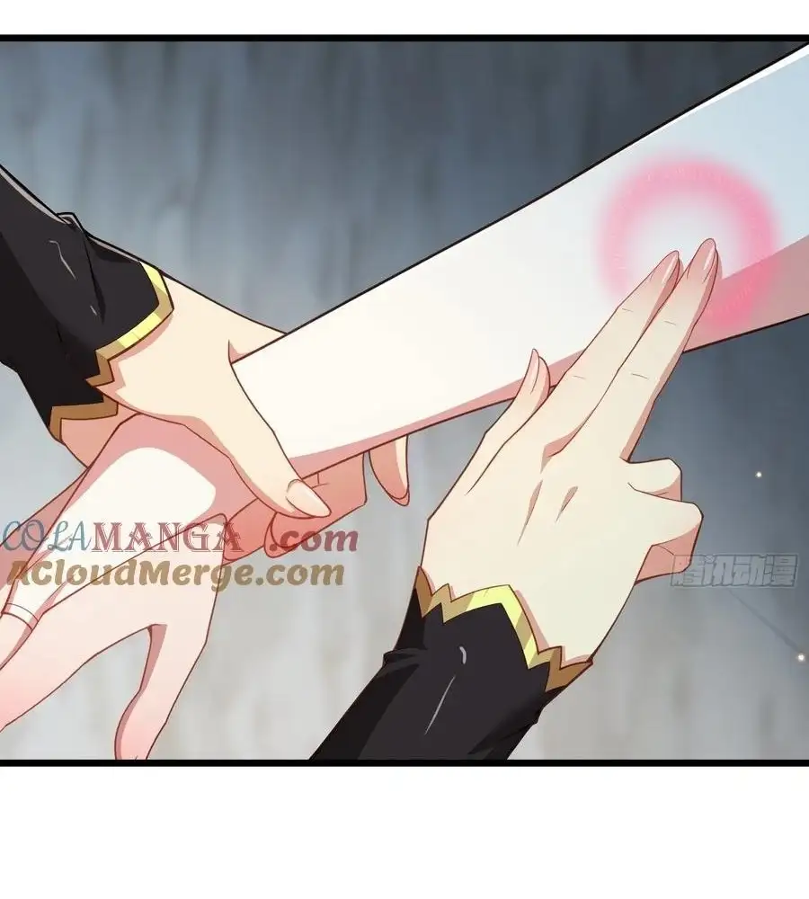 Page 69 of Chapter 83