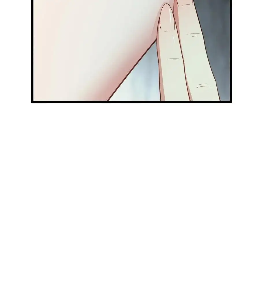 Page 71 of Chapter 83