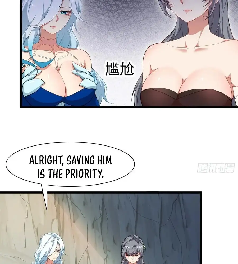 Page 74 of Chapter 83