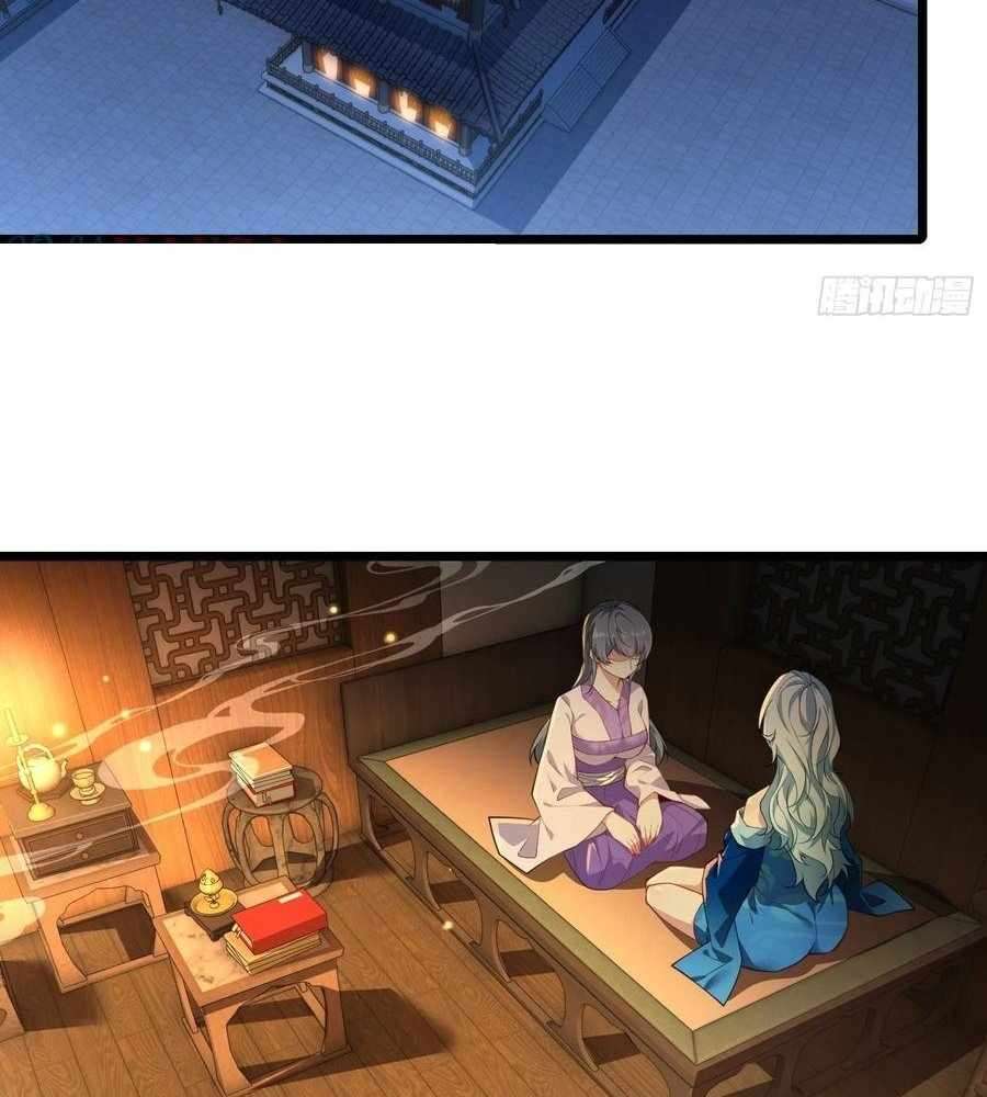 Page 19 of Chapter 85