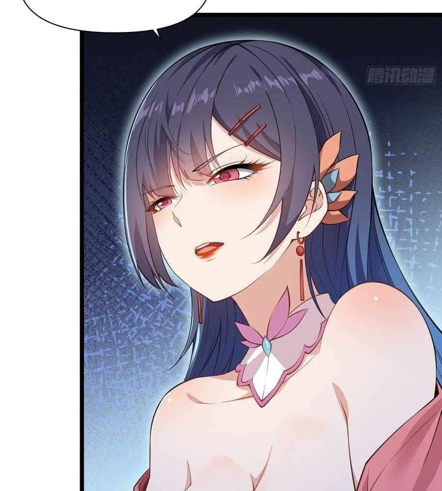 Page 35 of Chapter 85