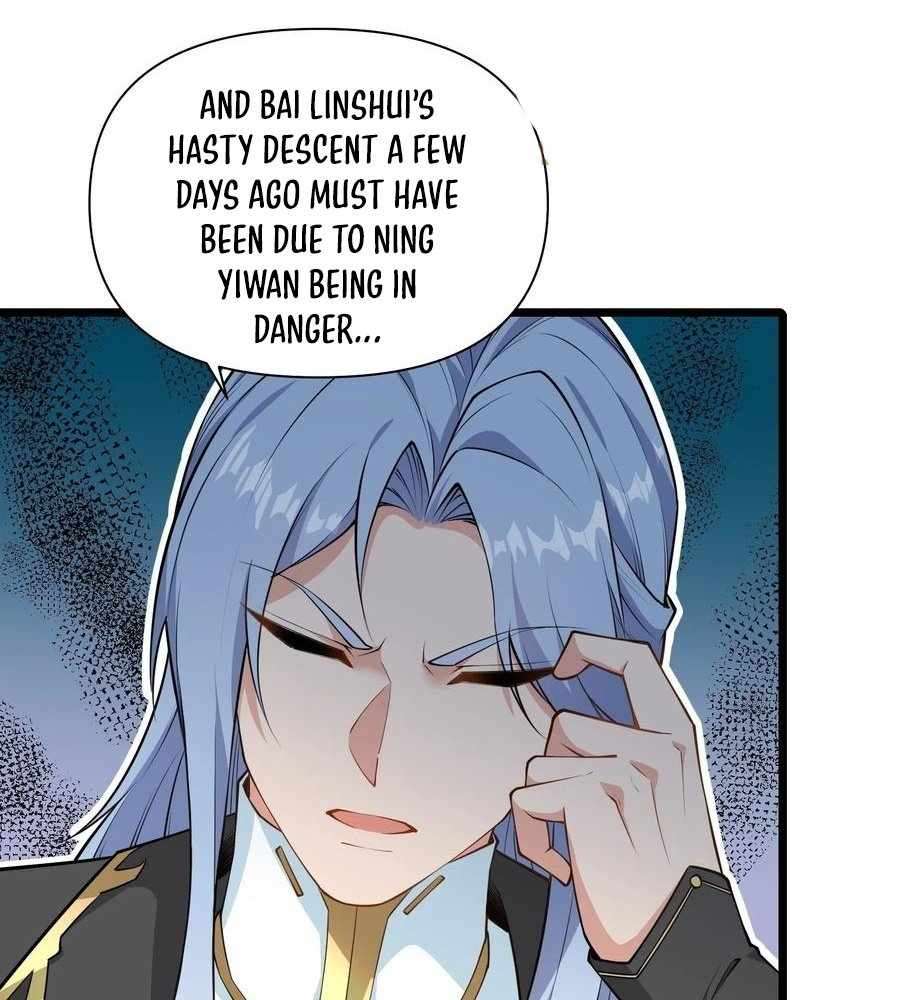 Page 41 of Chapter 85