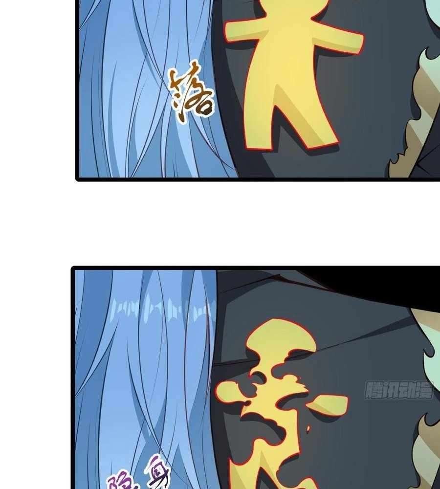 Page 68 of Chapter 85