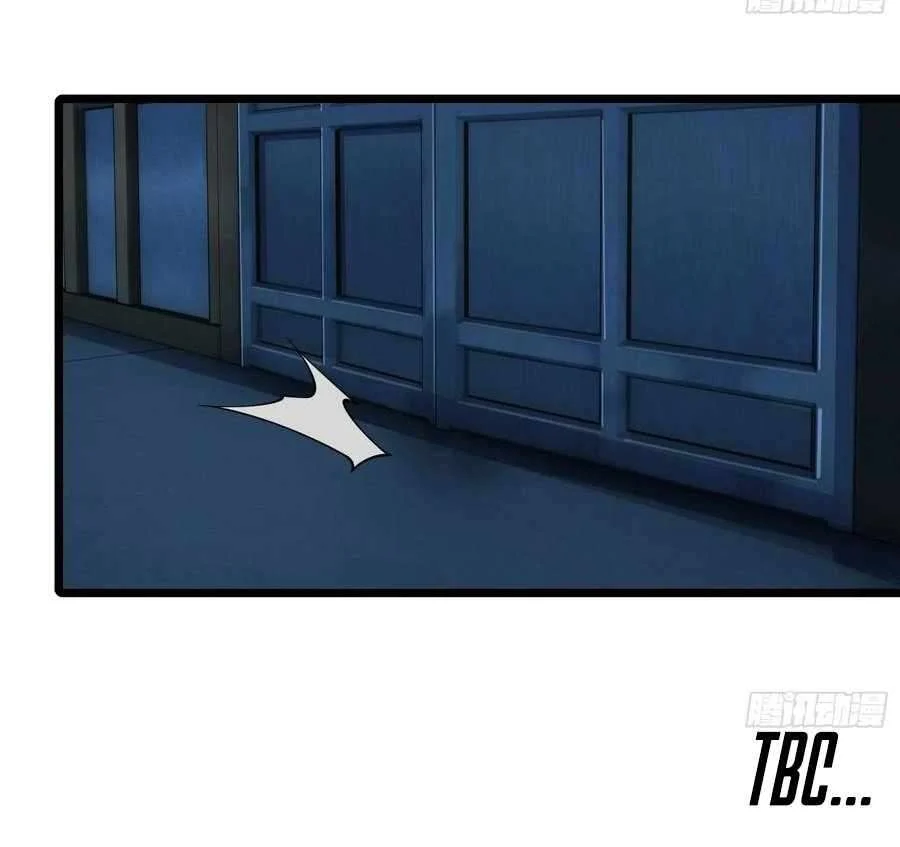 Page 74 of Chapter 85