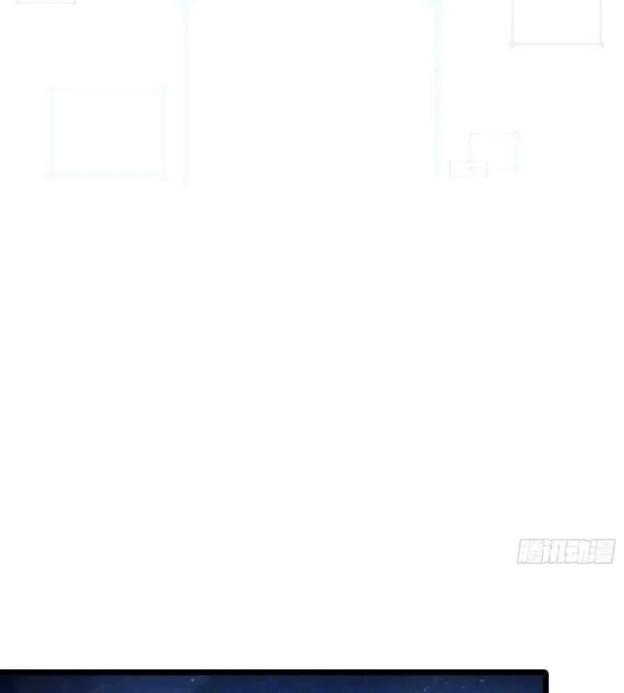 Page 5 of Chapter 86