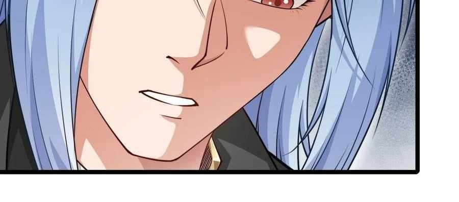 Page 12 of Chapter 86