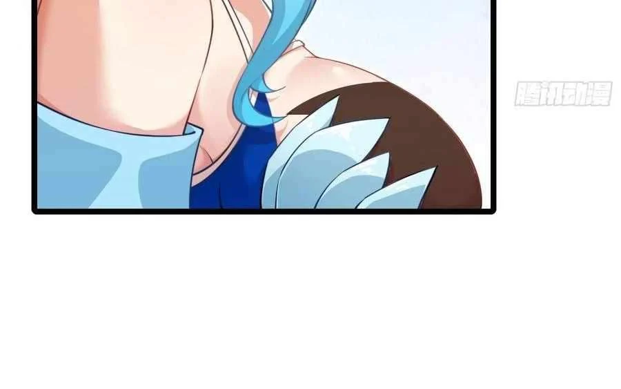 Page 41 of Chapter 86
