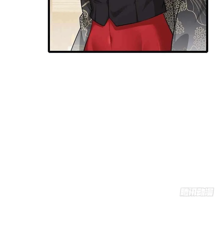 Page 61 of Chapter 86
