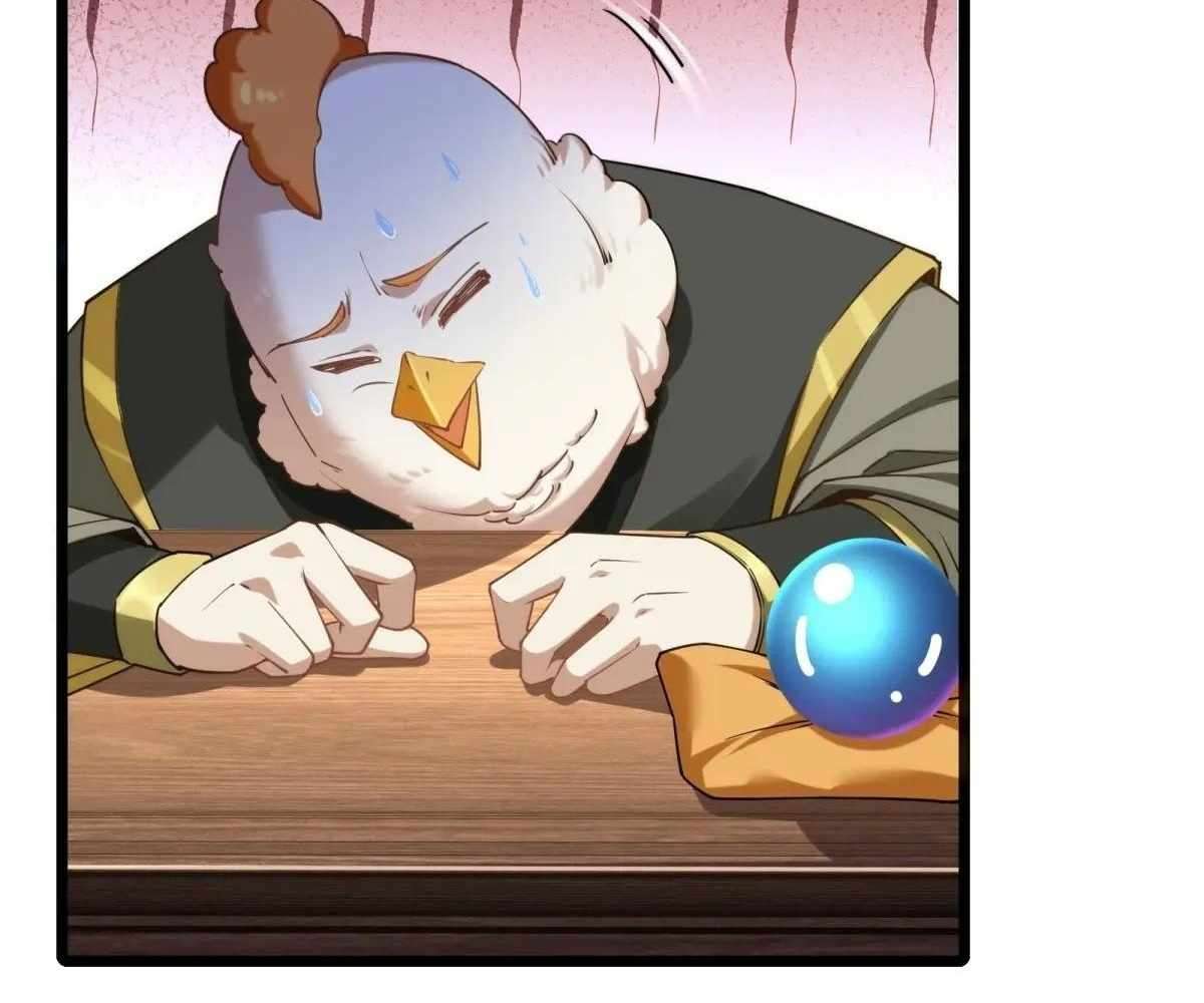 Page 100 of Chapter 87