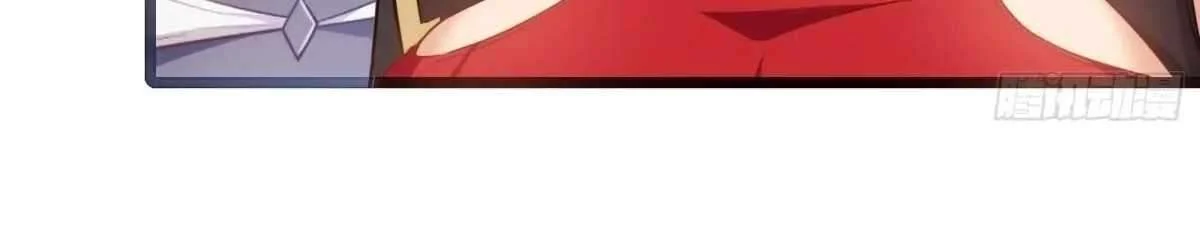 Page 61 of Chapter 87