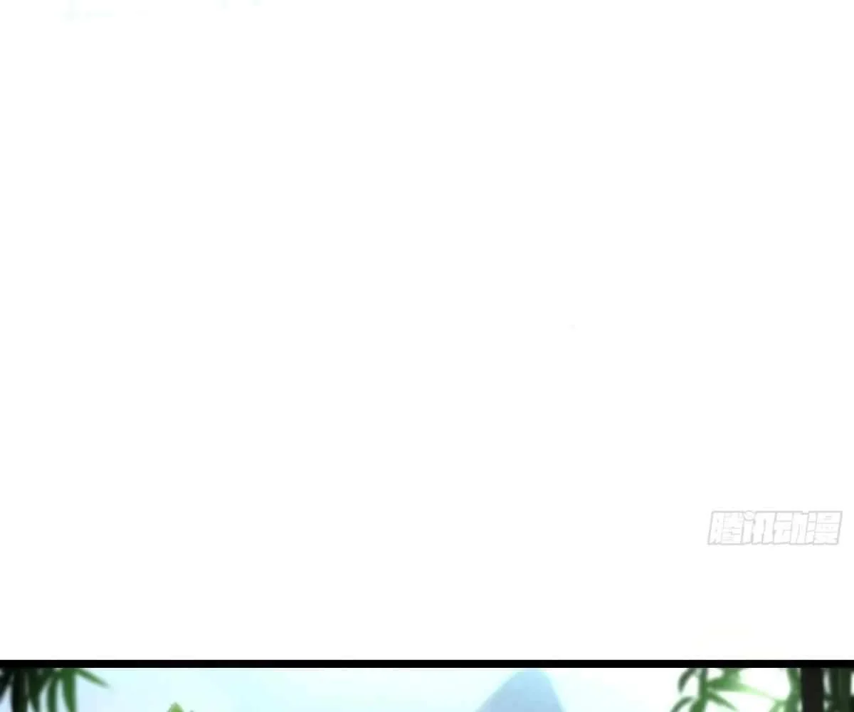 Page 6 of Chapter 88