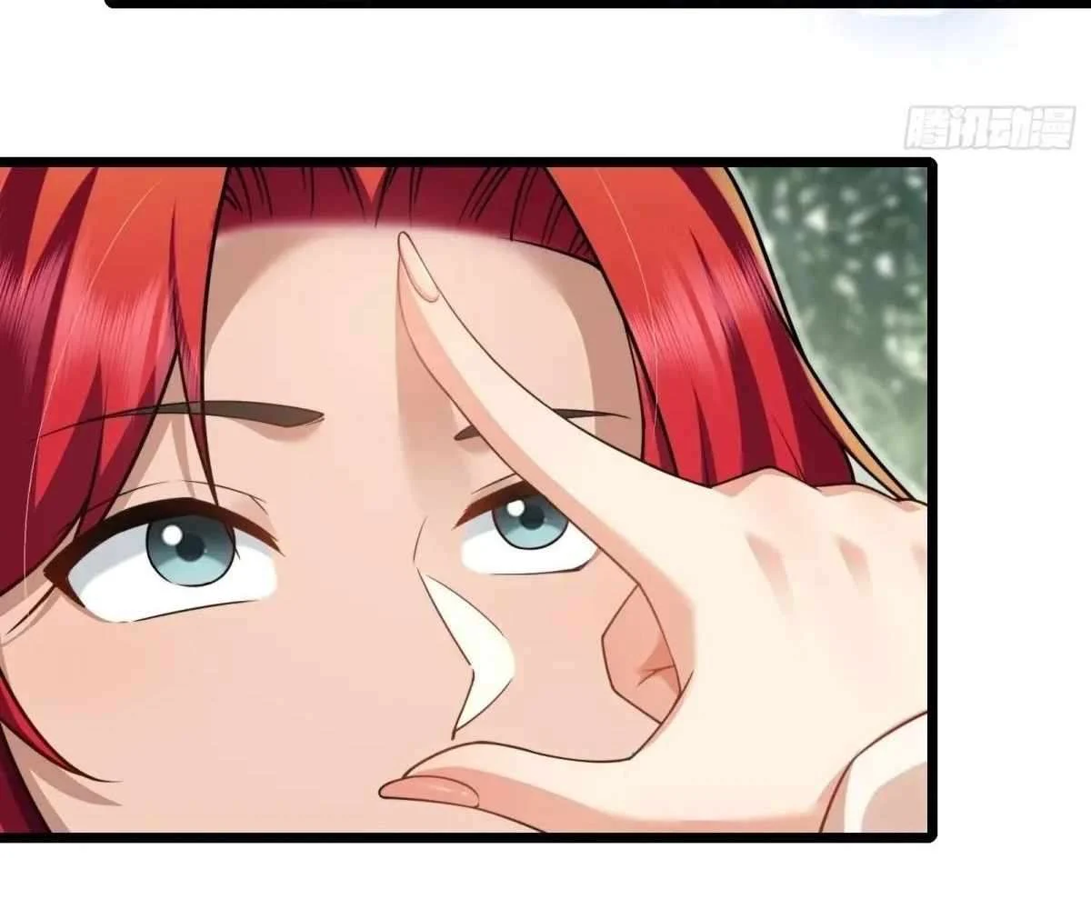 Page 14 of Chapter 88