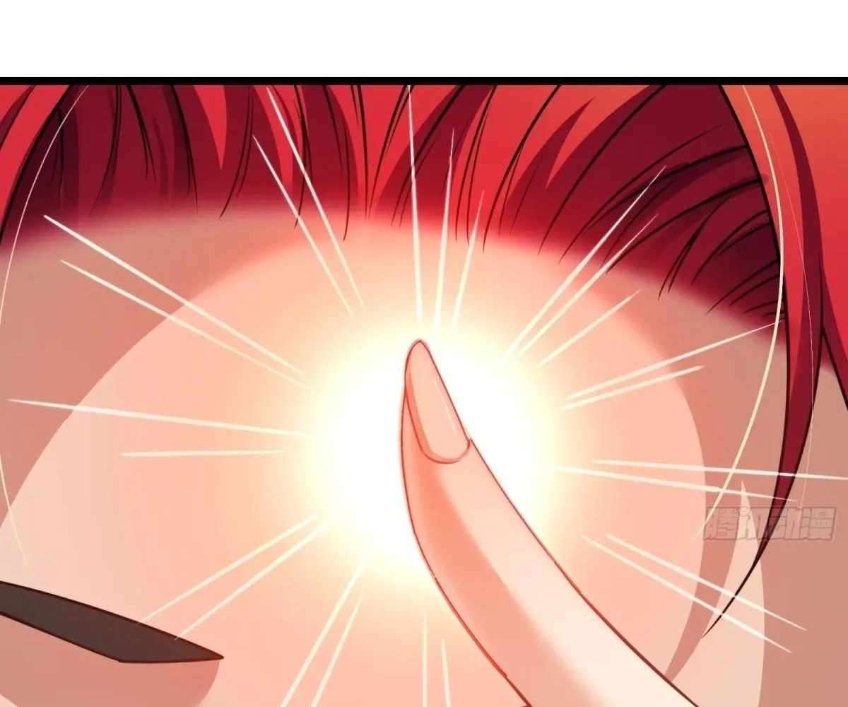 Page 15 of Chapter 88
