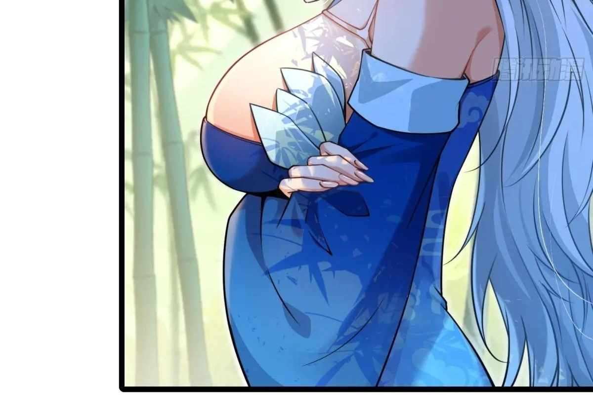 Page 22 of Chapter 88