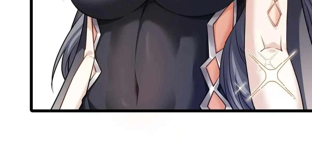 Page 31 of Chapter 88