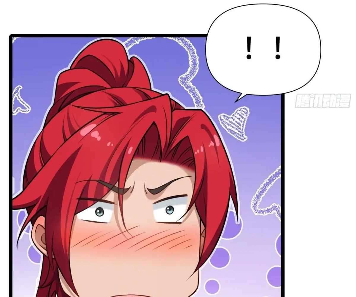 Page 32 of Chapter 88
