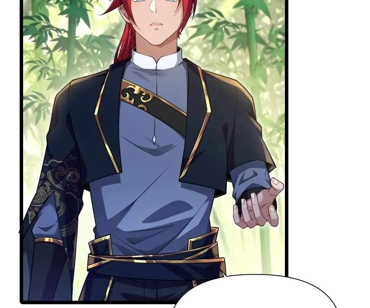 Page 44 of Chapter 88