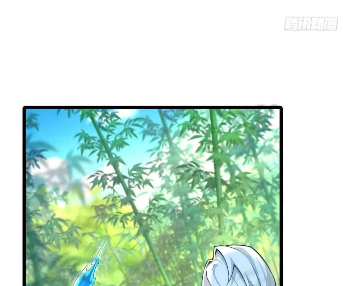 Page 79 of Chapter 88