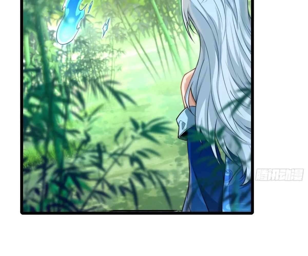Page 80 of Chapter 88