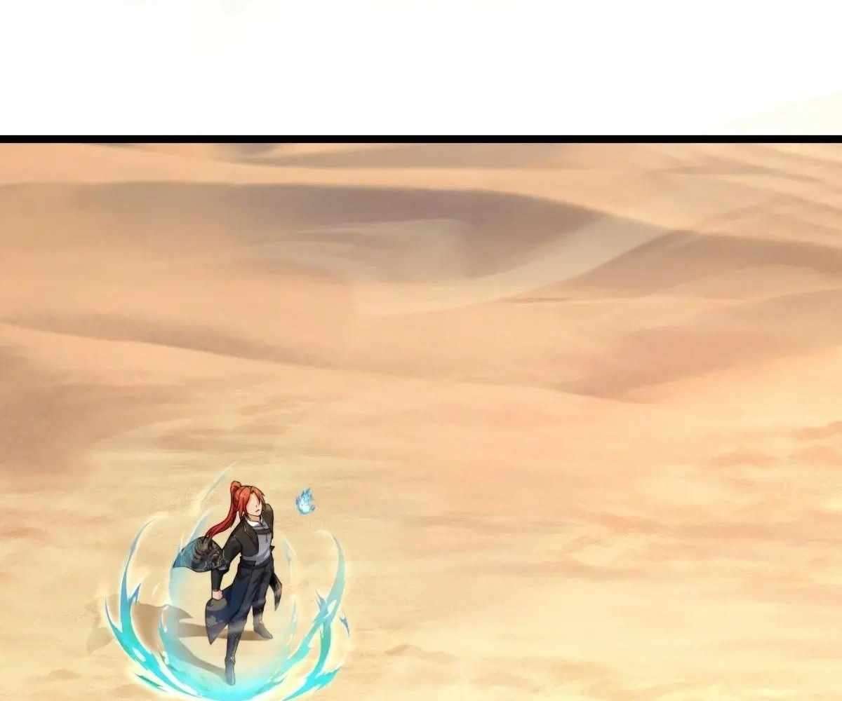 Page 86 of Chapter 88