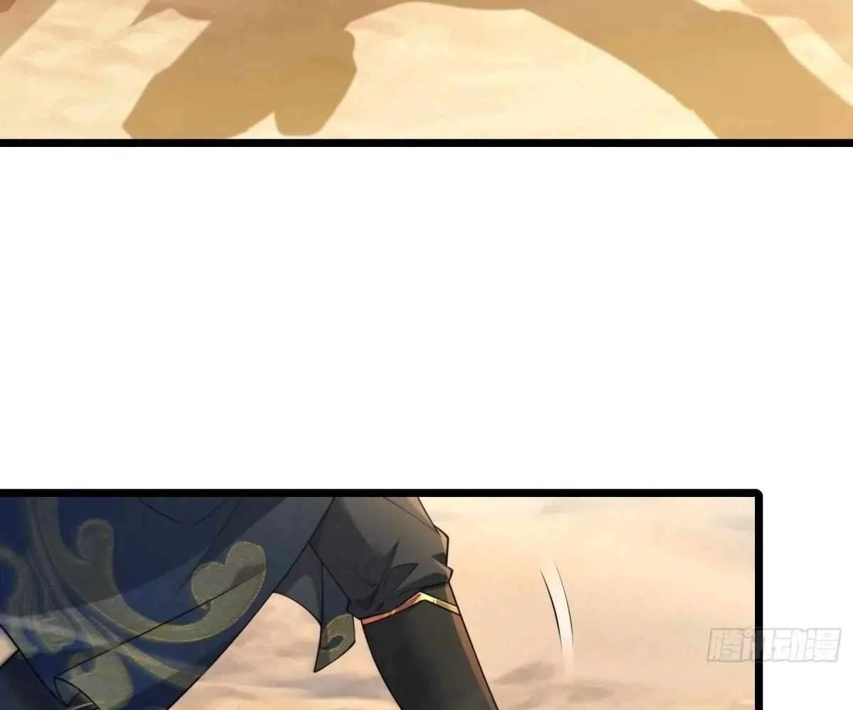 Page 51 of Chapter 89