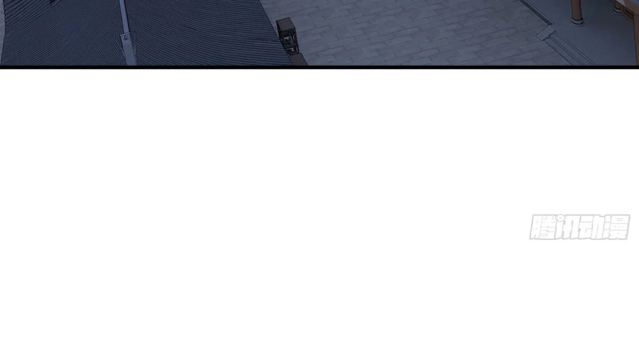 Page 6 of Chapter 9
