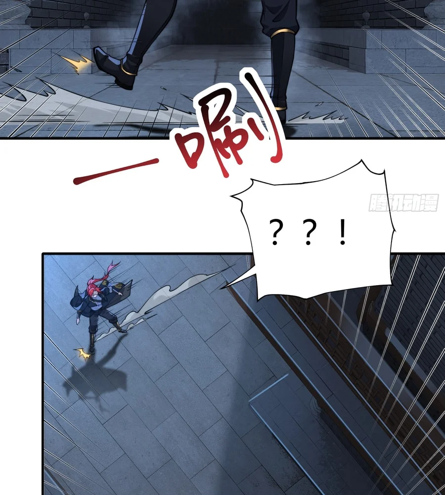 Page 9 of Chapter 9