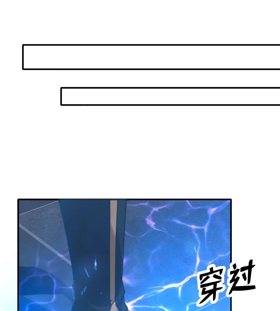 Page 31 of Chapter 9