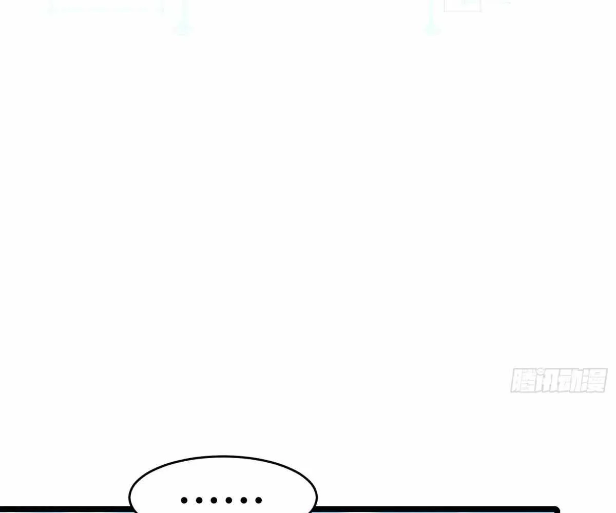 Page 6 of Chapter 90