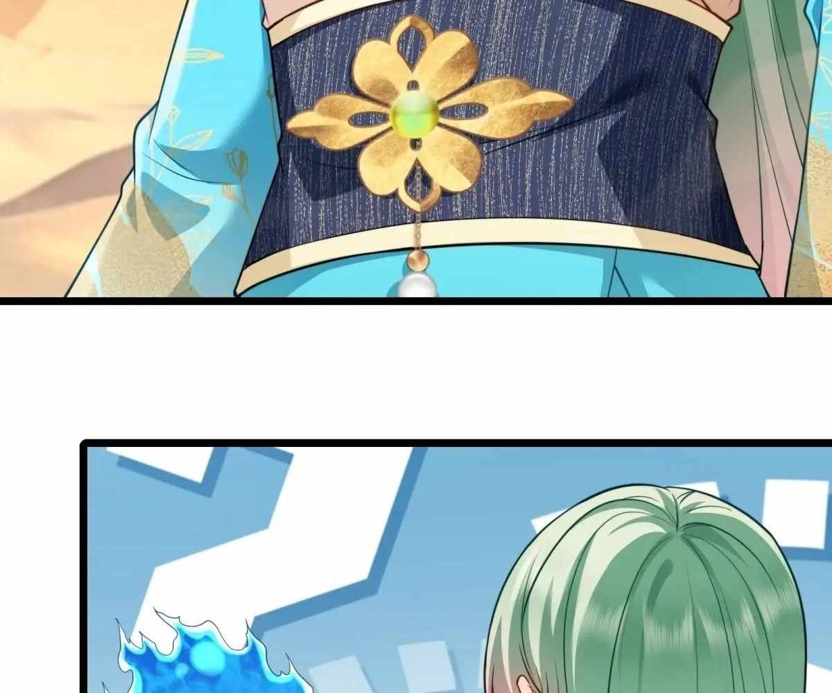 Page 25 of Chapter 90