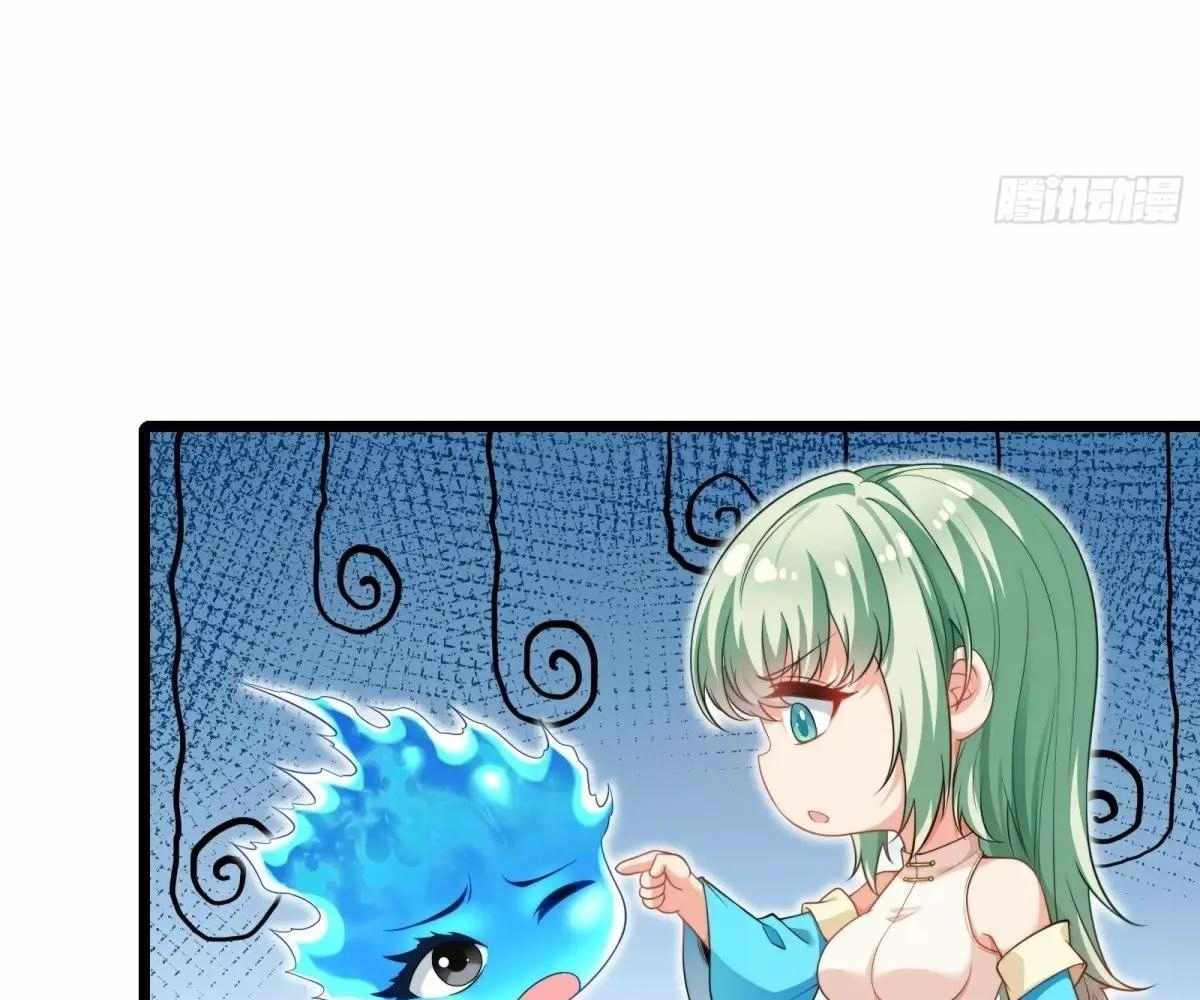 Page 27 of Chapter 90