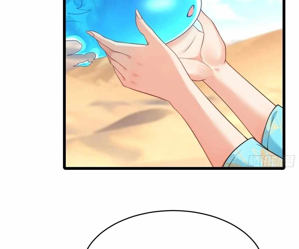 Page 50 of Chapter 90