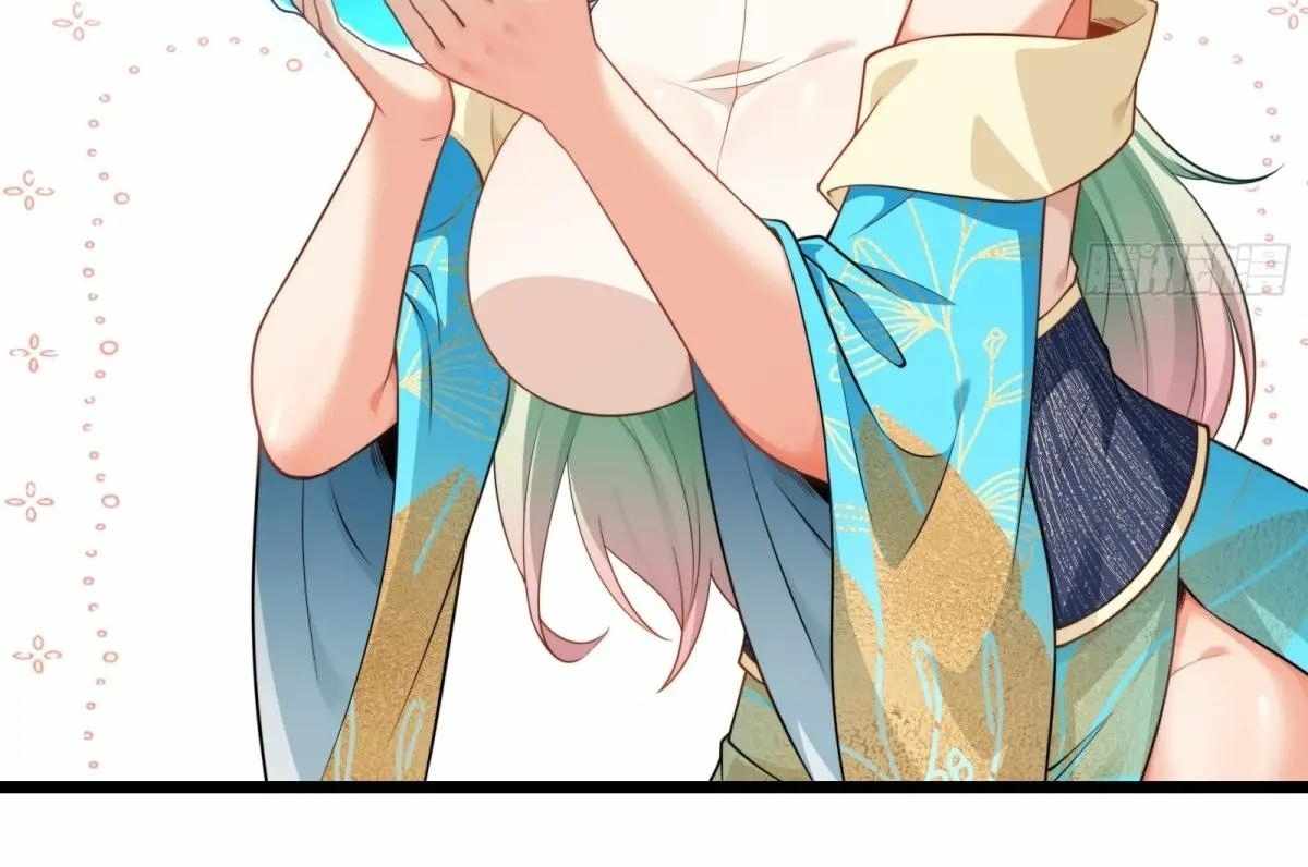 Page 52 of Chapter 90