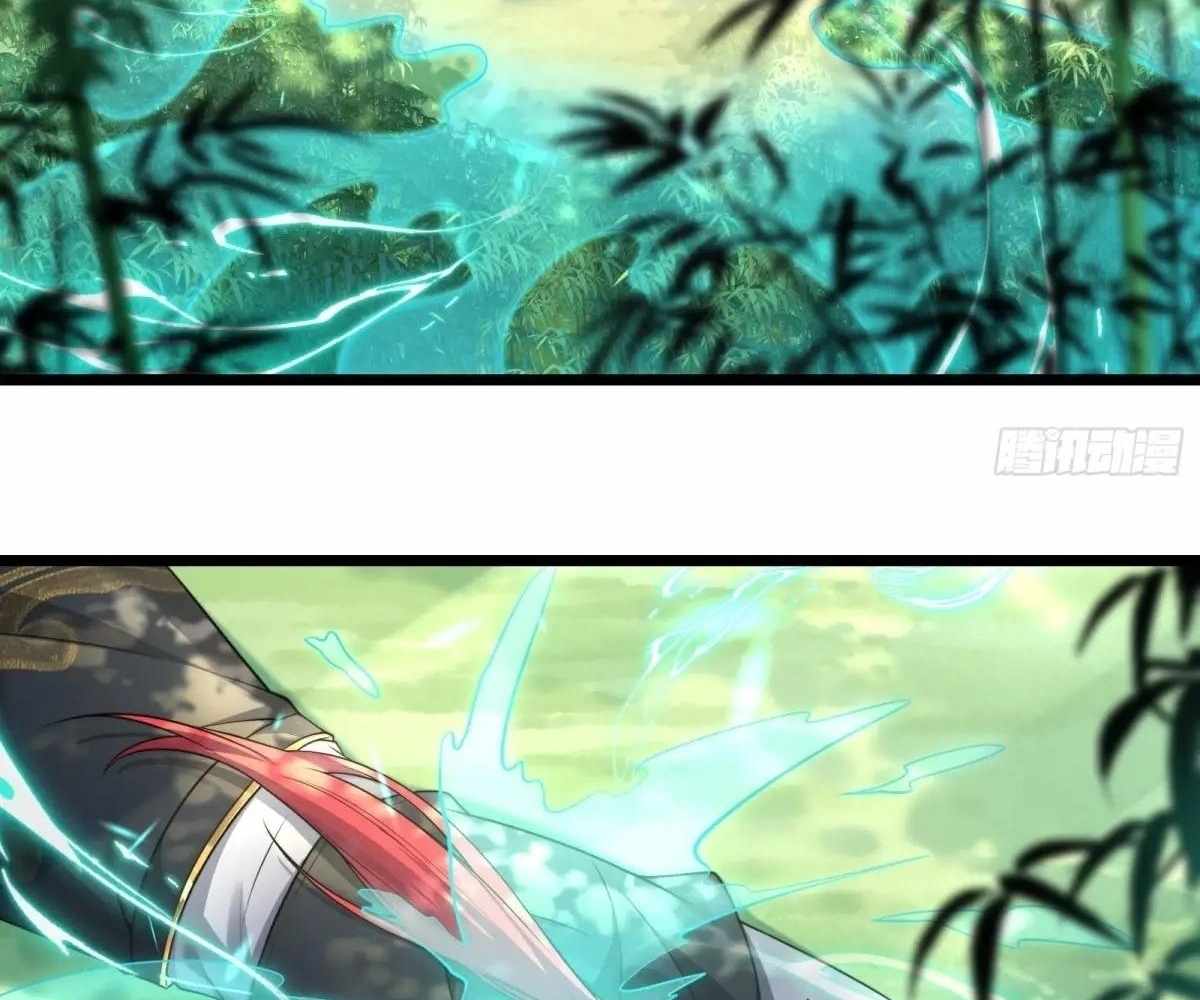 Page 60 of Chapter 90