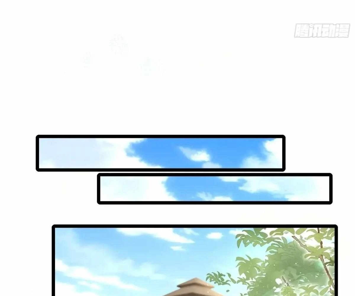 Page 67 of Chapter 90