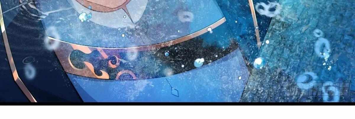 Page 70 of Chapter 90
