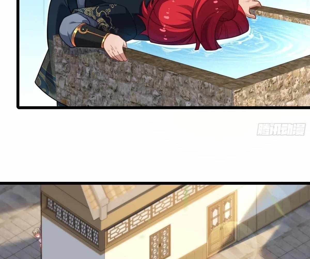 Page 72 of Chapter 90