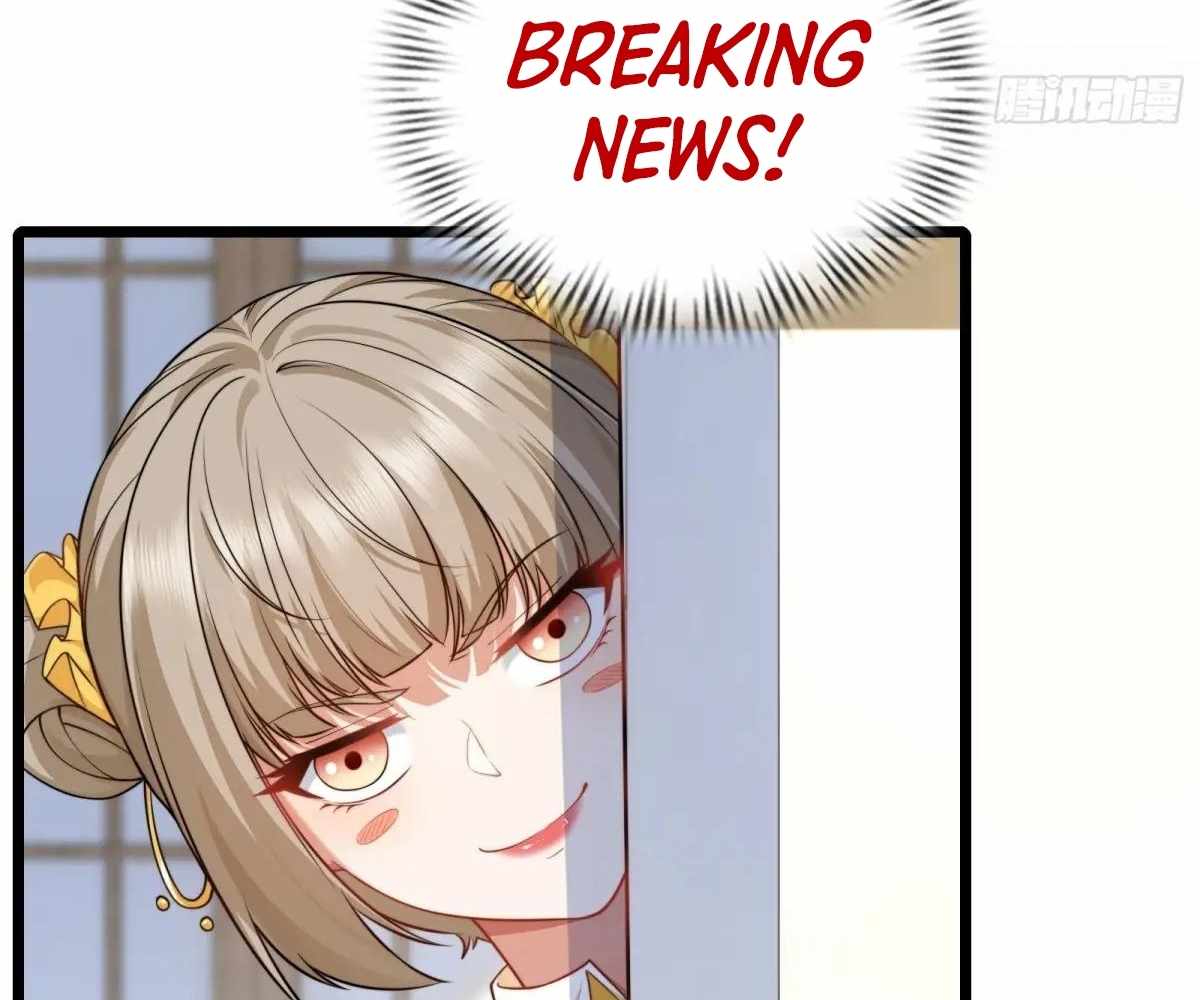 Page 74 of Chapter 90